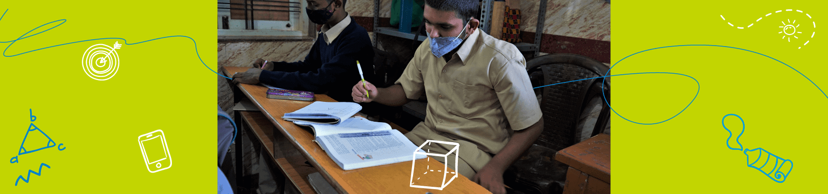 high quality education